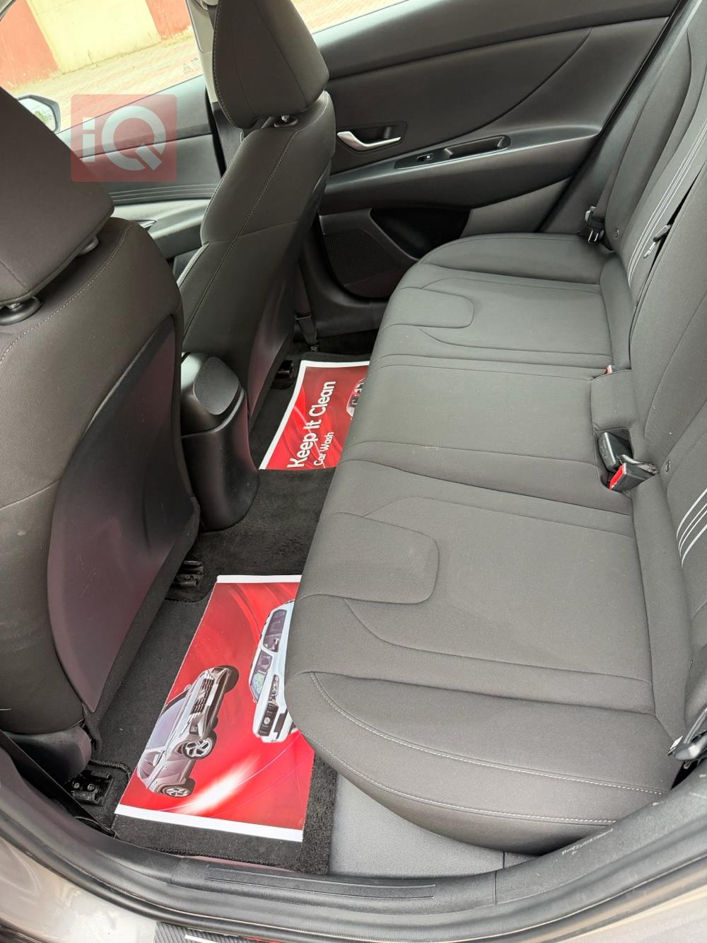 هیۆندای ئەلەنترا